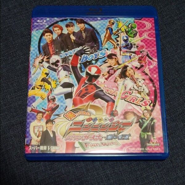 お値引き不可 帰ってきた手裏剣戦隊ニンニンジャー ニンニンガールズVSボーイズ FINAL WARS Blu-ray