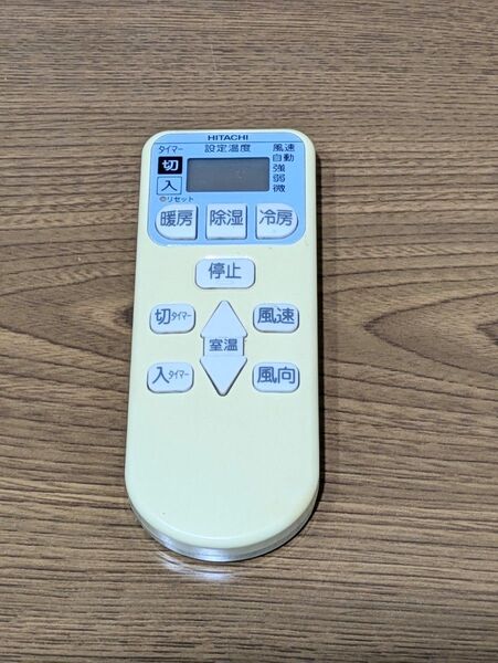 日立エアコンリモコン