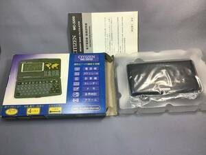  unused unopened CITIZEN MC-3200 telephone book ske Jules count machine calendar memory world clock alarm Showa Retro rare article rare rare Citizen 