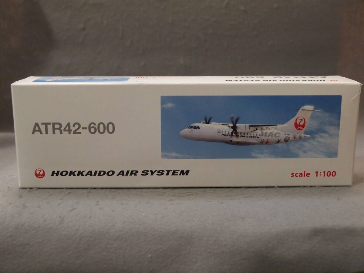 Yahoo!オークション -「?hc」(民間航空機) (航空機)の落札相場