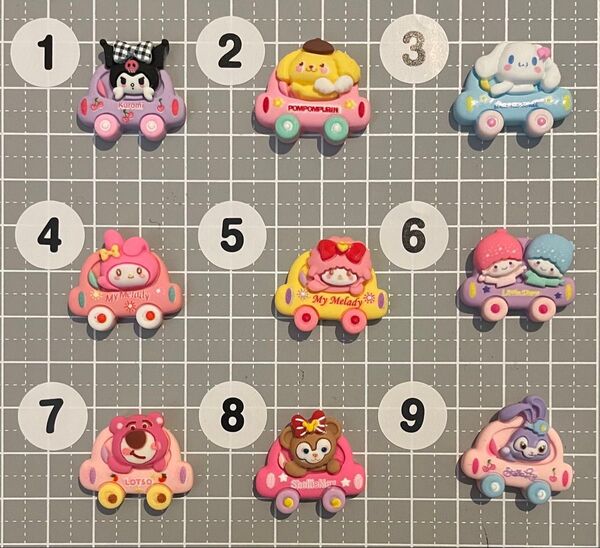デコパーツ41 1個35円