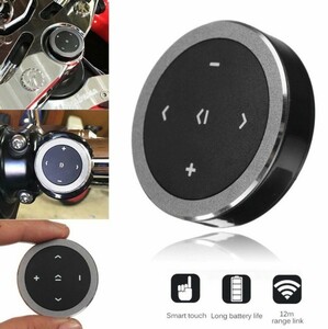  remote control, steering gear switch Smart remote control wireless Bluetooth media button Selfie Sir music iphone Android S1