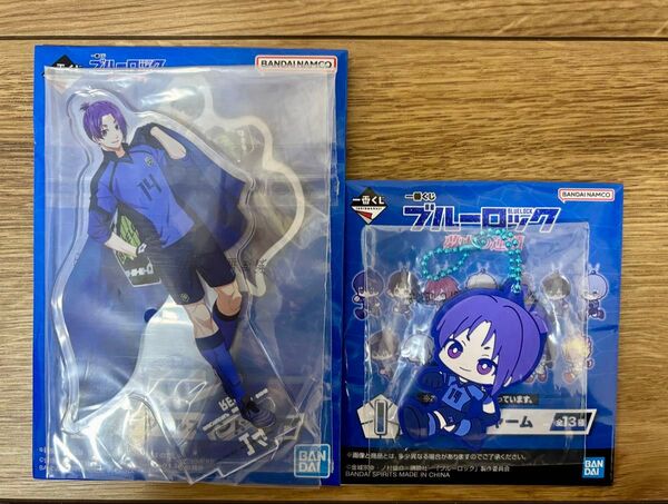 【新品】一番くじ ブルーロック 夢中の連鎖 G賞 アクリルスタンド I賞 ラバーチャーム 御影玲王セット