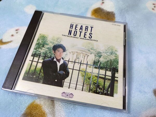 山本達彦 CD HEART NOTES