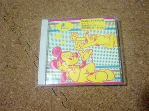 [CD][送100円～] ディズニー おめざメロディー おやすミュージック