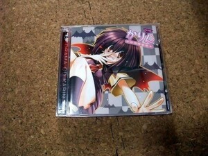 [CD][送100円～] ドラマCD かりん　初回限定版 2枚組　帯・ポストカードあり　盤良