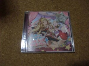 [CD][送100円～] 7日間かけて世界を創るより可愛い女の子1人創った方がいい GRANBLUE FANTASY