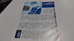 BANDやろうぜ☆記事☆切り抜き☆Blue(SAKI)が語る、バンド存在の意味と未来『EVER』▽1DX：中ccc931