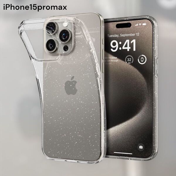 Spigen iPhone 15 ProMax ソフトケース ラメ クリア 透明 耐衝撃