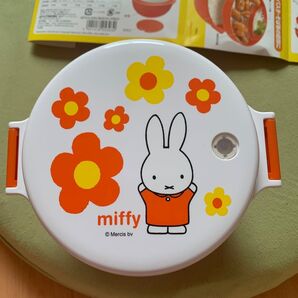 ランチボックス