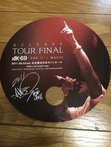 akー69 うちわ 限定 tour final 非売品