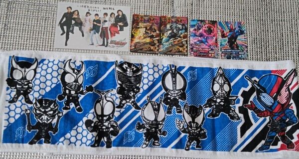 仮面ライダービルド マフラータオル(とおまけのカード)