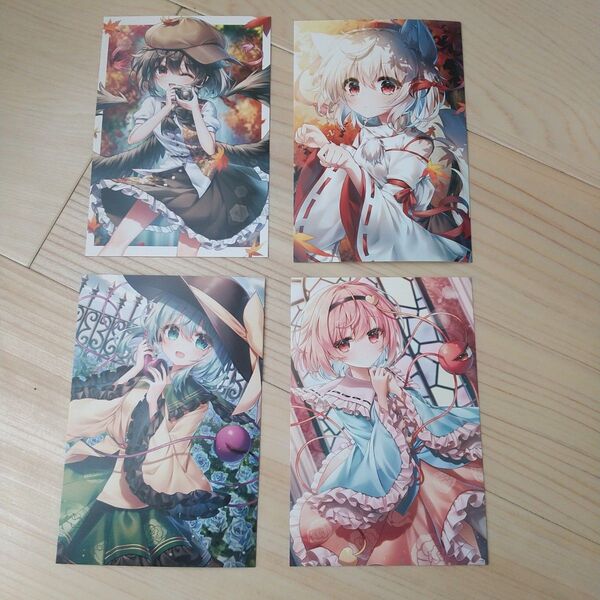 東方Projectカード4枚セット椛 さとり 射命丸 こいし 画:しゃろーむぷりん 美少女 キャラクター