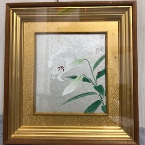 お値下げ! 野々内保太郎画伯 直筆 色紙 落款有 ゆりにてんとう虫 真筆 額装 額不要相談OK