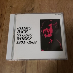 【CD】Jimmy Page Studio Works 1964～1968 スタジオ・ワークス / ジミー・ペイジ