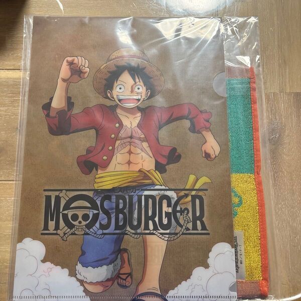 モスバーガー ONE PIECE A4クリアファイル&ミニタオル ワンピース モスバーガー 福袋 未使用未開封