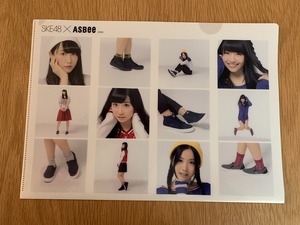 ★非売品★　SKE48 × ASBee A4クリアファイル　松井玲奈 柴田阿弥