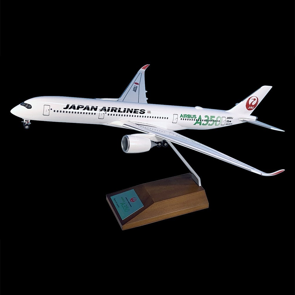Yahoo!オークション -「JAL A350」の落札相場・落札価格 Yahoo!オークション -「JAL A350」の落札相場・落札価格