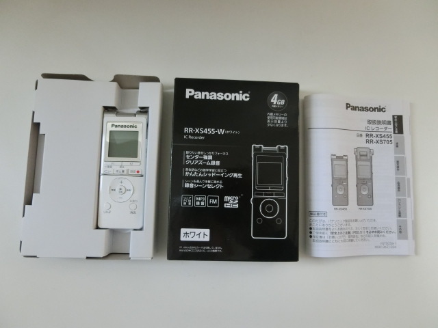 Panasonic パナソニック ICレコーダー RR-XS455-W (ホワイト) 4GB内臓メモリー FMラジオ内臓 (ボイスレコーダー、録音機) 新品同様