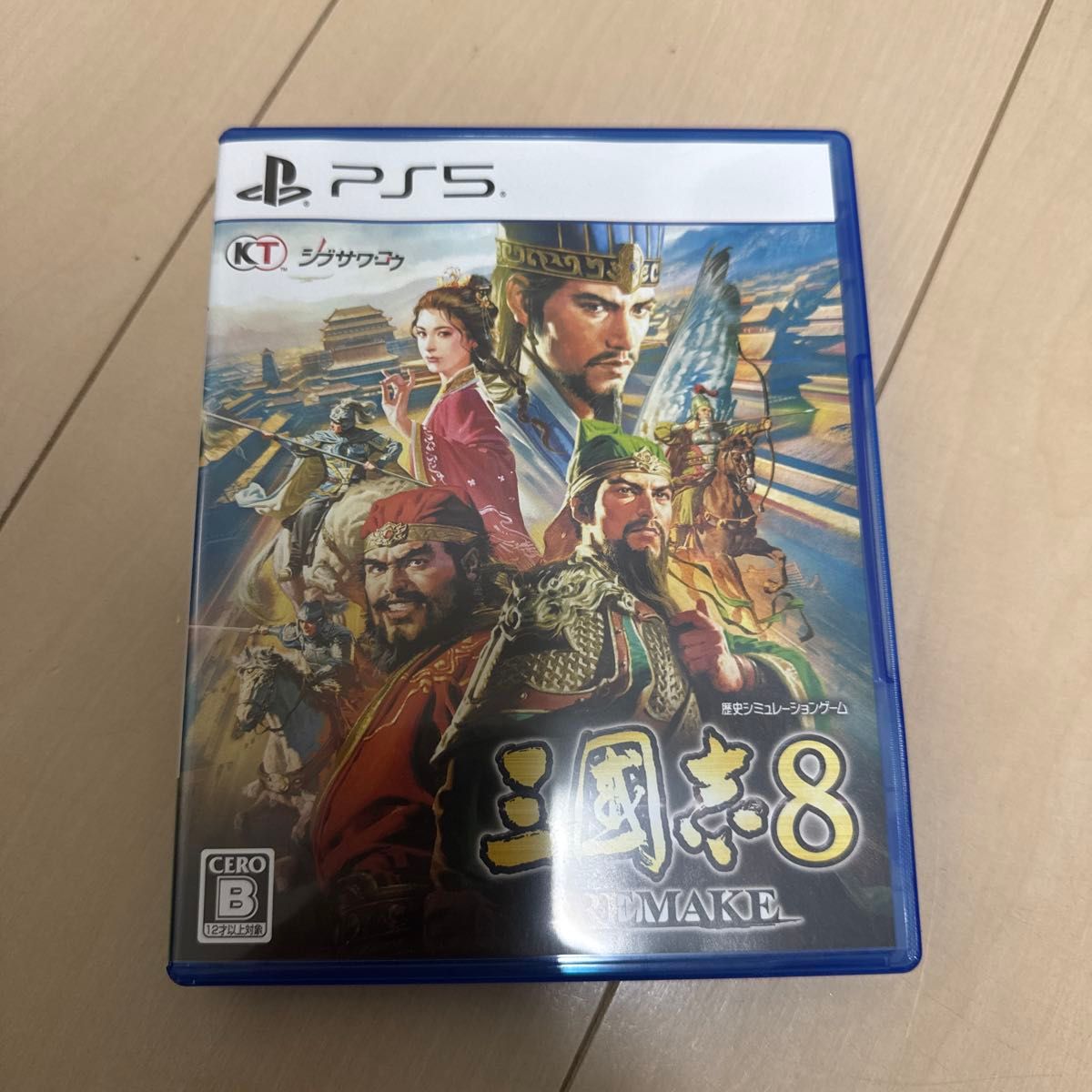 三国志8 リメイクの新品・未使用品・中古品|Yahoo!フリマ(旧 三国志8 リメイクの新品・未使用品・中古品|Yahoo!フリマ(旧