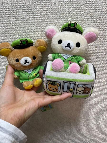 リラックマ ごゆるり山手線さんぽ コリラックマ 電車セット サンエックス