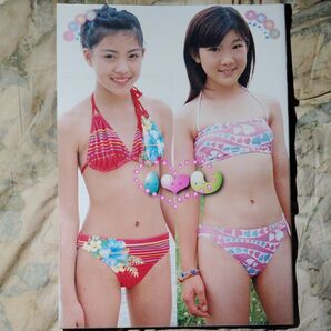 超かわいい! 激レア アイドル写真集! アイラブユー