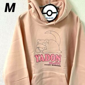 【新品】ポケモン ヤドン パーカー Yadon ピンク フーディー M