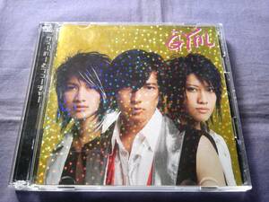 GYM☆フィーバーとフューチャー★CD+DVD