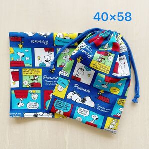 40×58 給食セット 巾着&ランチョンマット スヌーピーコミック*ブルー*両紐