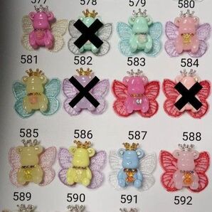 ☆15点 アクセサリーをつけた クラウン くま ちょうちょ 天使 親子 ビーズ