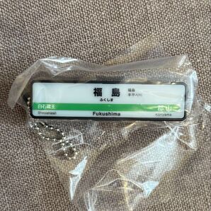 JR 新幹線 駅標ロゴライトチャーム 福島