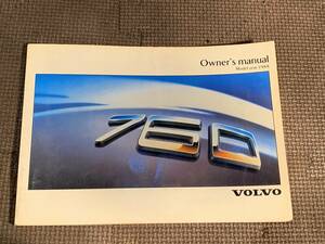 (S5174) VOLVO Volvo 760 manual owner manual 1988 year owner's manual postage 167 jpy 