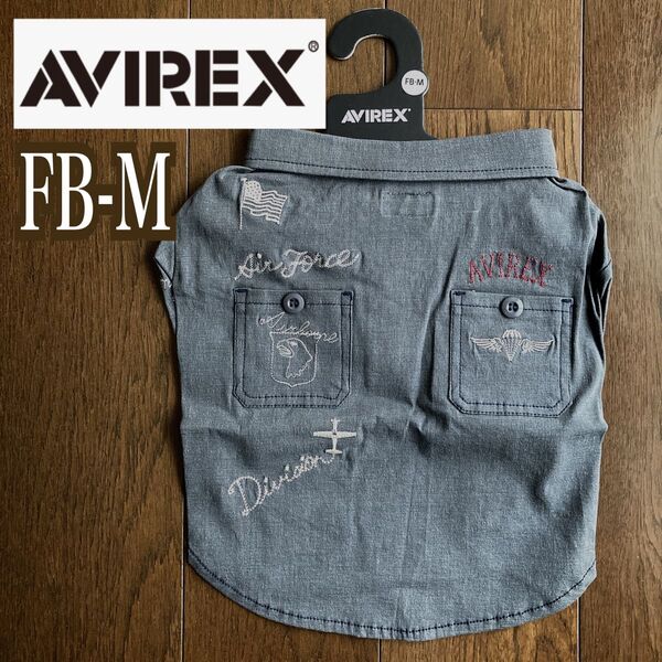 【新品・未使用品】AVIREX/アヴィレックス フレブル服 FB-Mサイズ サインシャツ ブラック クール加工 虫除け加工