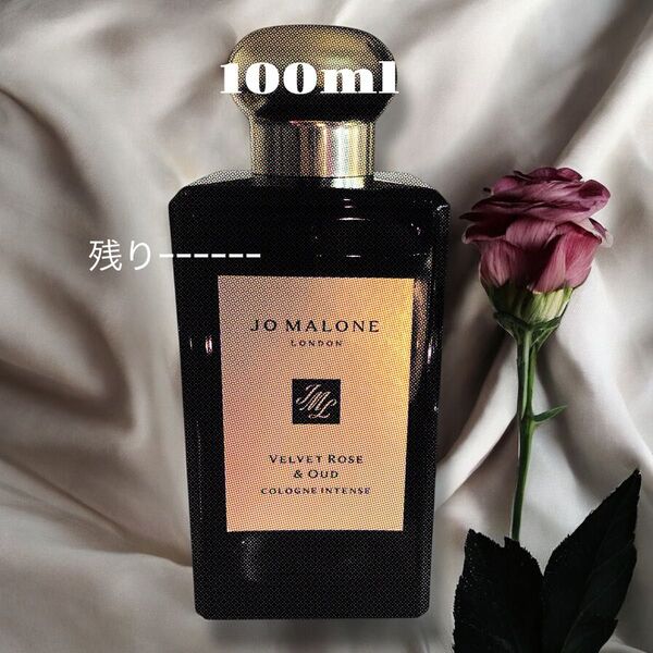 ヴェルベット ローズ&ウード コロン インテンス 100ml