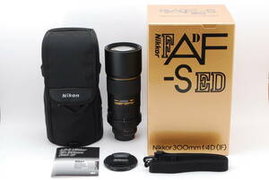 【美品】Nikon AF-S 300mm f/4 D if ED レンズ　元箱付き