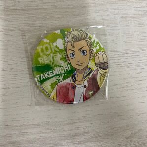 【新品・未開封】1番くじ 東京リベンジャーズ トレーディング缶バッジ 花垣武道