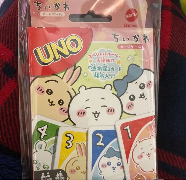 ちいかわ UNO カードゲーム