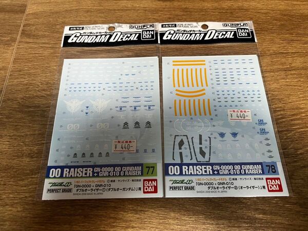 ガンダムデカール (PG) ダブルオーライザー(1)(2) (ダブルオーガンダム)用 (オーライザー) 用