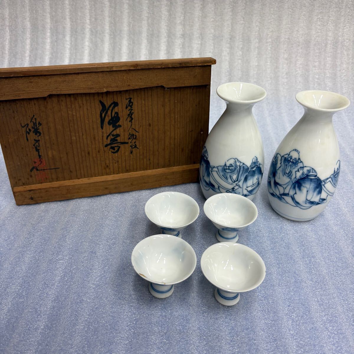 Yahoo!オークション -「河本 五郎」(陶芸) (工芸品)の落札相場 Yahoo!オークション -「河本 五郎」(陶芸) (工芸品)の落札相場