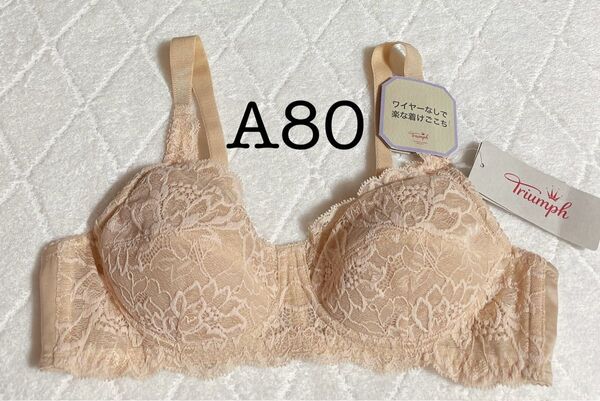 トリンプ ストーリー ノンワイヤーブラジャー A80