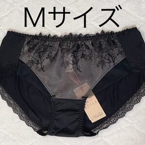 アモスタイル ボーイズレングスプレミアム ペタルス Mサイズ 定価2860円/枚
