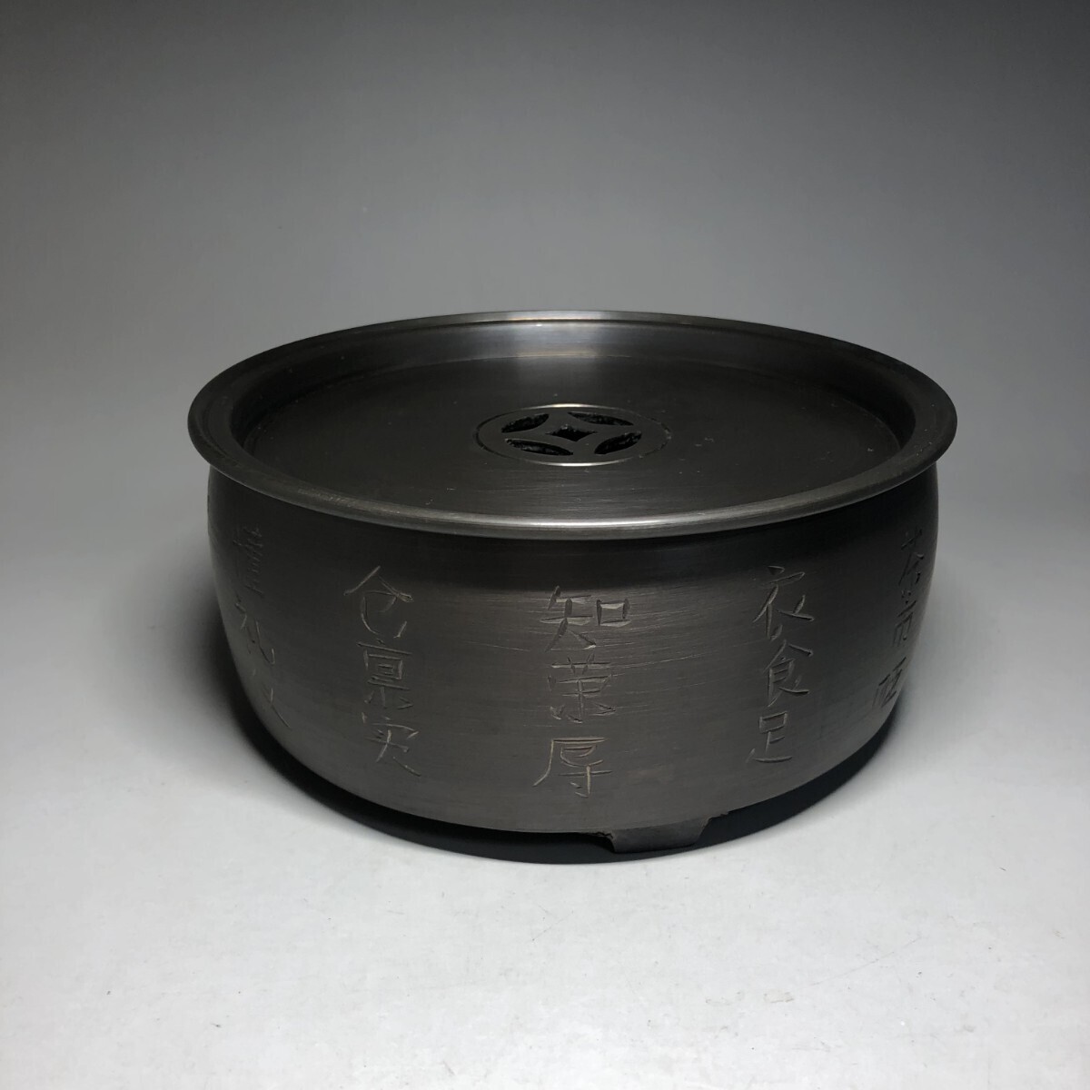 Yahoo!オークション -「茶こぼし」(錫製) (金属工芸)の落札相場 Yahoo!オークション -「茶こぼし」(錫製) (金属工芸)の落札相場
