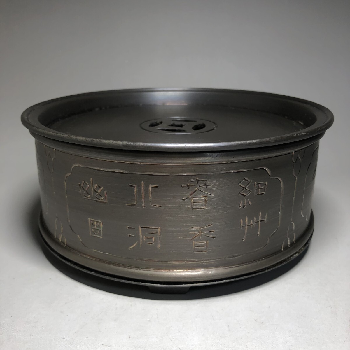 Yahoo!オークション -「茶こぼし」(錫製) (金属工芸)の落札相場 Yahoo!オークション -「茶こぼし」(錫製) (金属工芸)の落札相場
