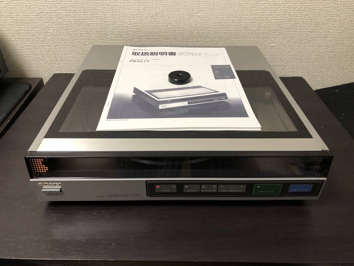 Yahoo!オークション -「SONY ソニー 取扱説明書」の落札相場 Yahoo!オークション -「SONY ソニー 取扱説明書」の落札相場