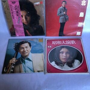 昭和レコード