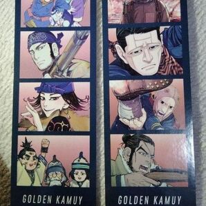 ゴールデンカムイ 4シーンステッカー 2枚セット