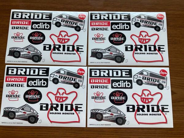 BRIDEブリッド ラリージャパン限定ステッカーセット 4枚