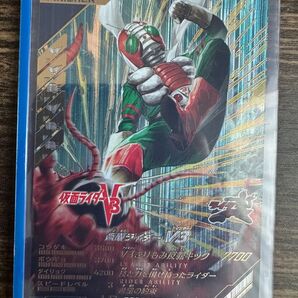 ガンバレジェンズ LR 仮面ライダー V3 SC01-048