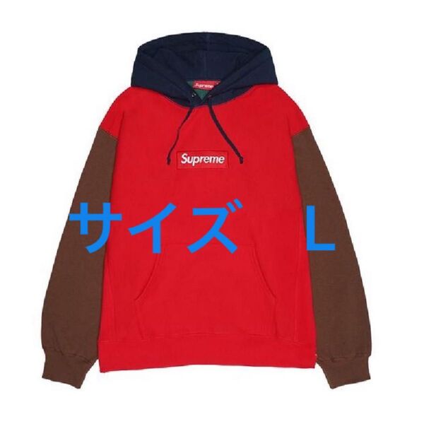 Supreme Box Logo Hooded Sweatshirt Multi
