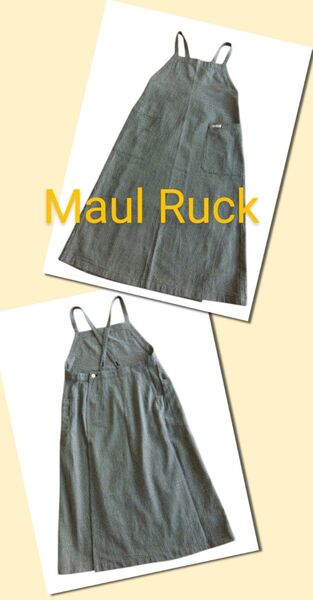 訳あり MAUL RUCK モールラック ラップエプロン風 巻きエプロン風